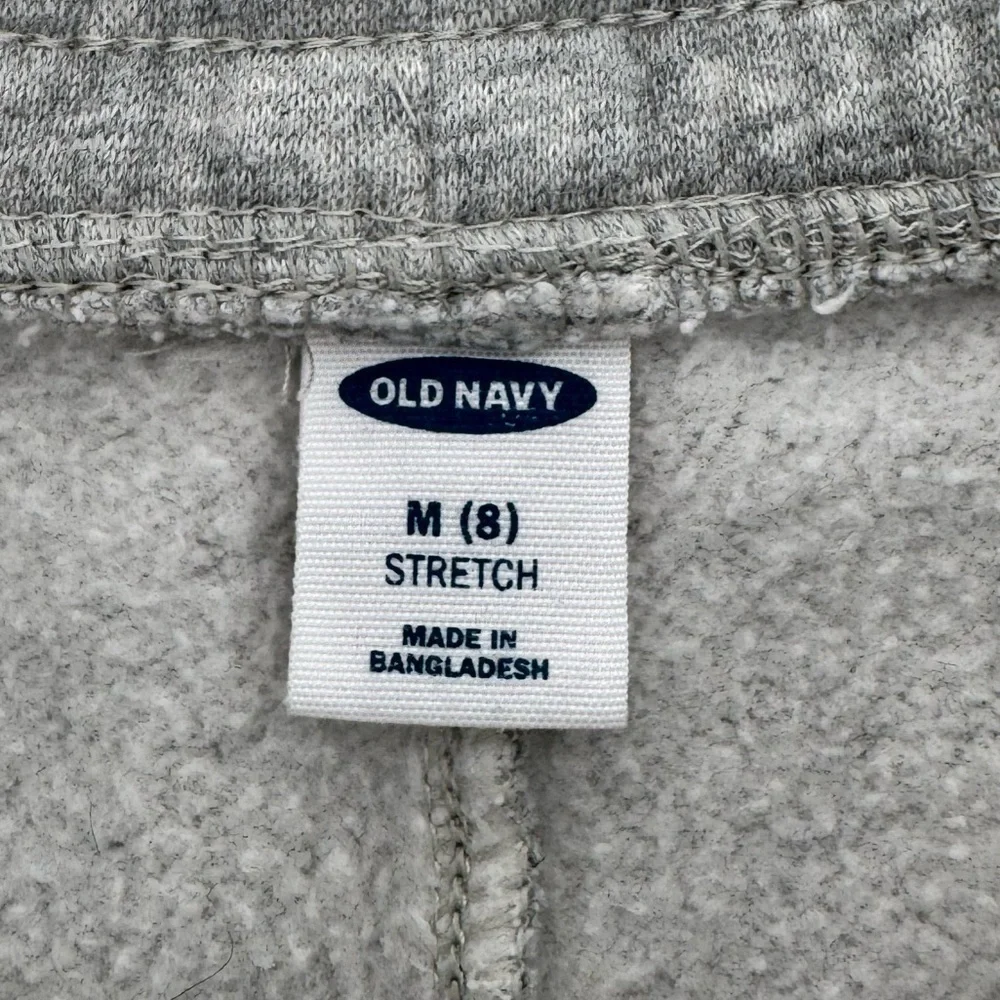 Boys’ Old Navy Drawstring Cotton-Poly Blend Jogger Shorts‎ Gray Medium (8)